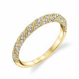 Vintage Wedding Band