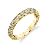 Engraved Wedding Band