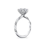 Tulira Twist Diamond Engagement Ring - Hazel