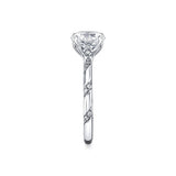Tulira Twist Diamond Engagement Ring - Hazel