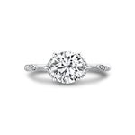 Tulira Diamond Leaf and Vine Engagement Ring - Lotus