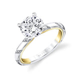 Iconelle Flush Set Spiral Engagement Ring - Jackie