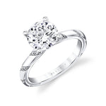 Iconelle Flush Set Spiral Engagement Ring - Jackie