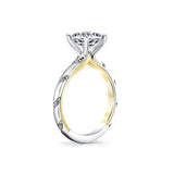 Iconelle Flush Set Spiral Engagement Ring - Jackie